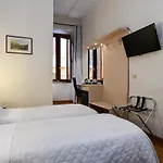 Julia Trevi - Spagna 3* Рим