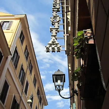 Julia Trevi - Spagna Hotel