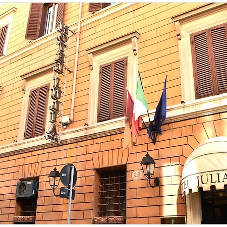 Julia Trevi - Spagna Hotel